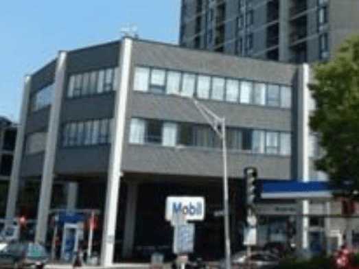DCF Cambridge/Somerville Area Office